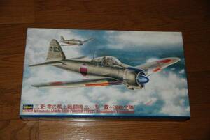 【キット】 ハセガワ 1/48 JT168 零式艦上戦闘機 21型 霞ヶ浦航空隊