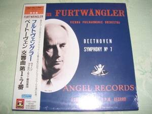 CD 「フルトヴェングラー / ベートーヴェン 交響曲1&7番」