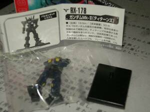 ◆爆渋！◆『RX-178 ガンダムMk-Ⅱ//ティターンズ』◆open販売【BOX箱市】　