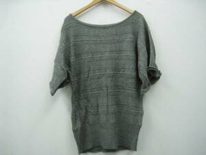 &by P&D Pinky & Diane knitted tunic gray 38