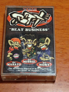 CD付 MIXTAPE BEAT BUSINESS DJ MISSIE MURO KIYO DIGGIN ICE KOCO