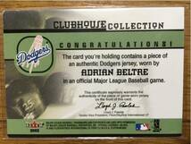 送料込 ADRIAN BELTRE ジャージカード_画像2