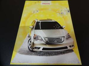 * Honda catalog Odyssey USA 2009 prompt decision!