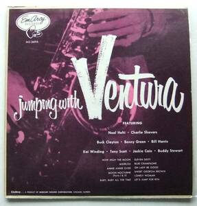 ◆ CHARLIE VENTURA / Jumping with Ventura ◆ EmArcy MG-36015 (drum:dg:blue type) ◆