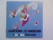 CD ASIAN KUNG-FU GENERATION presents NANO-MUGEN COMPILATION_画像1