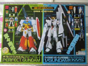 ★PF-78-1 パーフェクト ガンダム PERFCT GUNDAM・FA-93HWSν-GUNDAM (A2ポスター)機動戦士ガンダム★