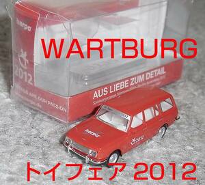  игрушка fea2012 специальный заказ 1/87 WARTBURG 353 красный 