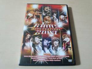 DVD「RAMS LIVE FESTIVAL 2007」野川さくら サイキックラバー★