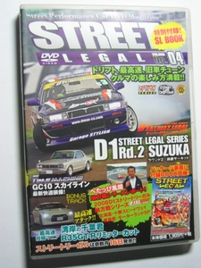 D1 Street Reagal drift DVD 2008 year R2 Suzuka circuit /GC10 Skyline 