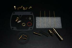 * postage .KH 400 S3 F cab chamber setting kit ⑦