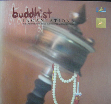 【Buddhist Incantations】Lama Pema Wangdi/瞑想・仏教・