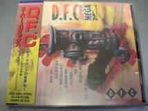 CD「D.F.C.スーパー・メガミックスDFC SUPER MEGA MIX」廃盤_画像1