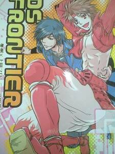  Sengoku BASARA literary coterie magazine #..#..[DS FRONTIER]datesana anthology 