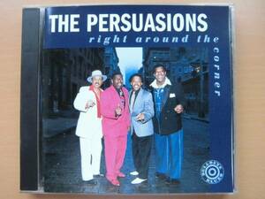 persuasions/Right Around the Corner 