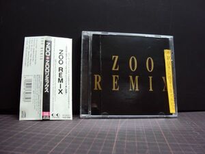 管理087　ZOO／REMIX クラブ・リミックス