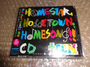 新品CD HOMESTAR,HOMETOWN,HOMESONG!!CD(DVD付)