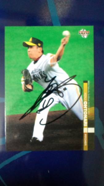 大隣憲司選手　サインカード 福岡ソフトバンクホークス - プロ野球チップス2009 福岡