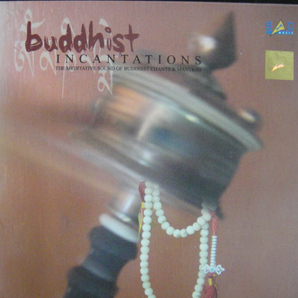 【Buddhist Incantations】Lama Pema Wangdi/瞑想・仏教・