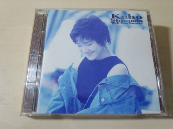 島田歌穂CD「ウィル・ユー・ダンス?」洋楽日本語 廃盤●