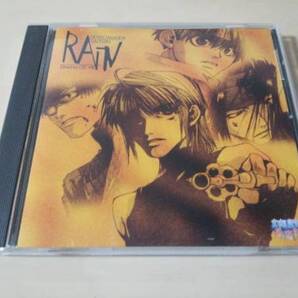 ドラマCD「幻想魔伝 最遊記 第七巻 Rain」●