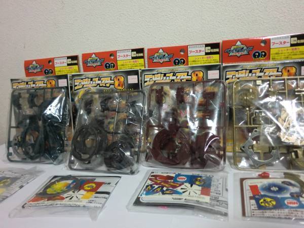 ★★★ ランブー8シークレットのサイゾー含む当たり全5種コンプリート ★☆★