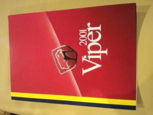 #Viper* catalog *2001 year *GTS coupe * new goods * rare goods 
