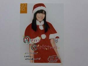 SKE48 酒井萌衣 2011クリスマス コメント入り公式生写真★