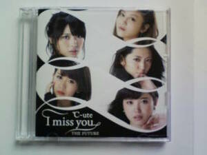 CD DVD ℃-ute I miss you/THE FUTURE 初回C 矢島舞美 鈴木愛理