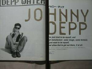 '97 oneself exist ... that way . line . put on . want Johnny tep#