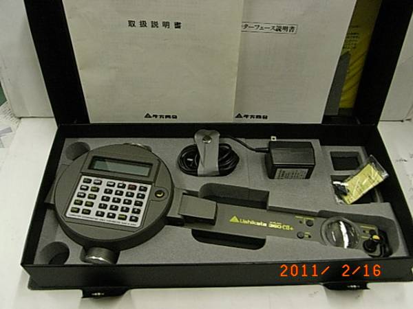 2025年最新】Yahoo!オークション -牛方商会の中古品・新品・未 2025年最新】Yahoo!オークション -牛方商会の中古品・新品・未
