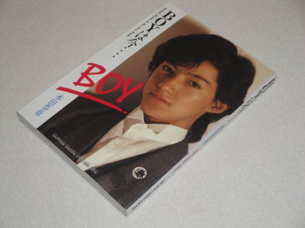 本田泰章写真集　ジュテームスキャンダル EB6ofzGXUAAt67u.jpg:large