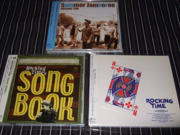2025年最新】Yahoo!オークション -rocking time(音楽)の中古品