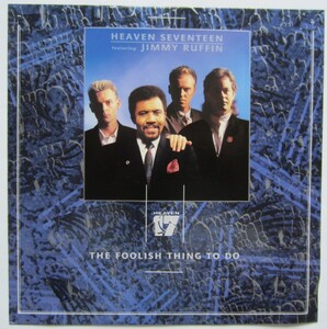 送料無料 ヘブン17 Heaven 17 Jimmy Ruffin Foolish Thing To Do