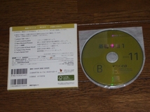NHKラジオ 基礎英語1 2008年11月 CD 2枚組_画像2
