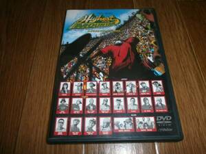 DVDハイエストマウンテンHighest Mountain2004