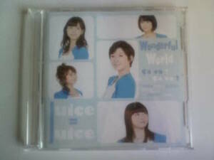 CD DVD Juice=Juice Wonderful World/Ca va?Ca va? 初A NEXT YOU