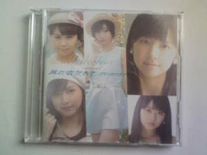 CD DVD Juice=Juice ブラックバタフライB Hello!Project宮本佳林