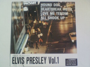 CD エルヴィス・プレスリー 1 ベスト ELVIS PRESLEY Vol.1 BEST