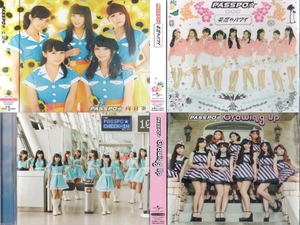 ＰＡＳＳＰＯ☆　ＣＤ７枚セット