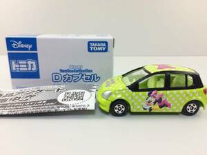 トミカ D ディスニー カプセル　ヴィッツ　ミニー disey　黄緑