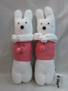  knitting rabbit /... soft toy 2 body 60cm new goods 