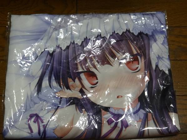 2025年最新】Yahoo!オークション -クロノクロック カバーの中古