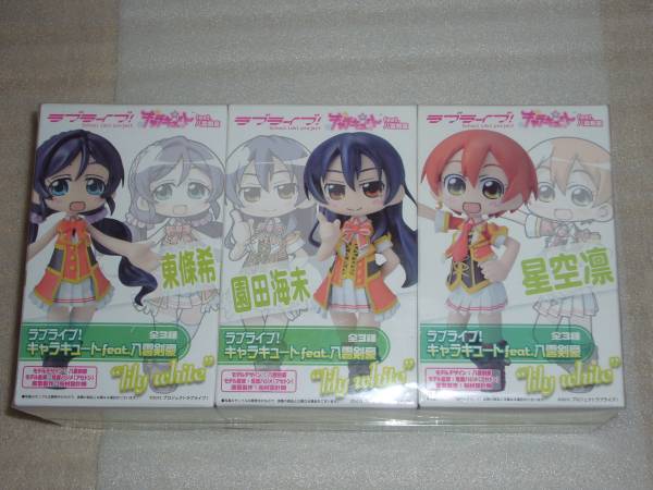 lily white 未使用　タペストリー　限定 Yahoo!オークション -「ラブライブ タペストリー lily white