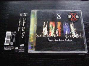 X JAPAN／Live Live Live Extra／AMCM-4351／管理No.1709630