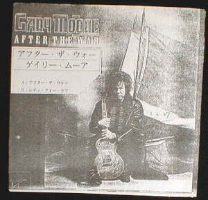 GARY MOORE アフター・ザ・・・７”　PROMO ONLY PS　白見本