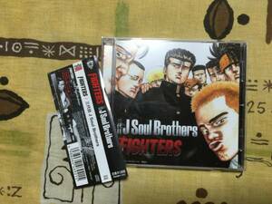 三代目 J Soul Brothers　CDシングル 「FIGHTERS」