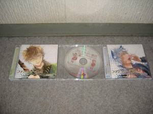 CD# фэнтези ..VOL.3 человек .*4. человек & привилегия CD