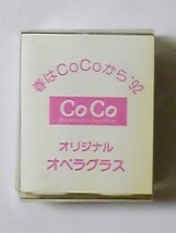 CoCo コンサート販売　オペラグラス_画像1