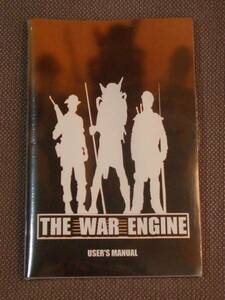 The War Engine (Boku / Shrapnel) PC CD-ROM