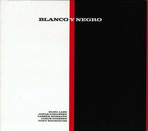 CD 試聴可 北欧 Stuntレーベル Blanco Y Negro / Blanco Y Negro
